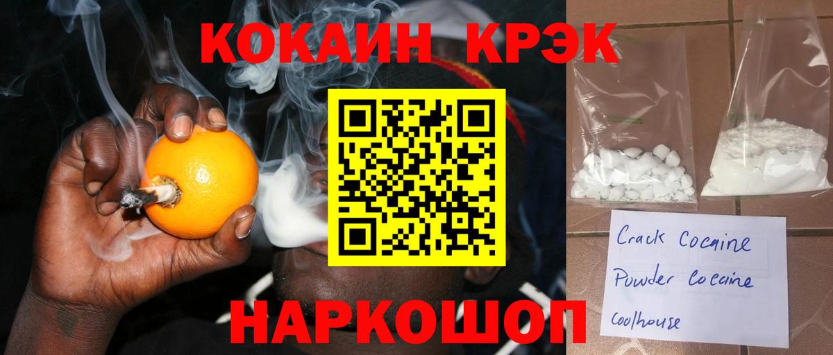 МЕФ Кудымкар