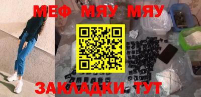 марки nbome Ипатово