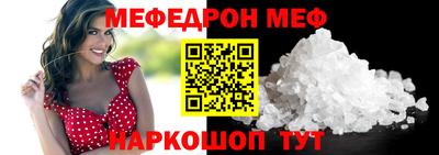 кокс Кандалакша