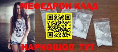 кокс Кандалакша