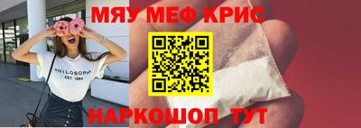 кокс Кандалакша