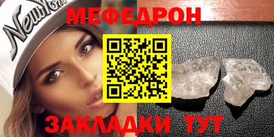 соль курить ск Изобильный