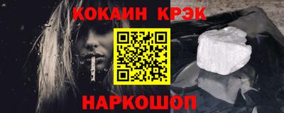 дистиллят марихуана Ирбит