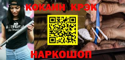 мдпв Камышлов