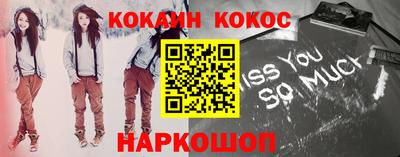 дистиллят марихуана Ирбит