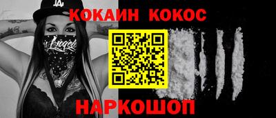 дистиллят марихуана Ирбит