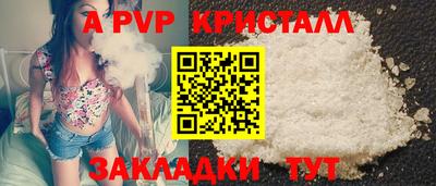 дистиллят марихуана Ирбит