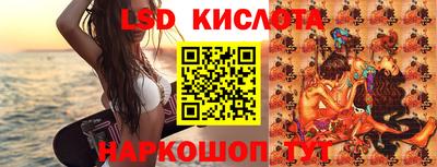 марки nbome Ипатово