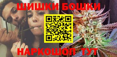 соль курить ск Изобильный