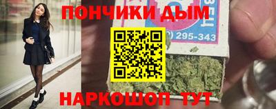соль курить ск Изобильный