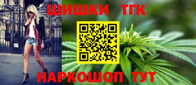 соль курить ск Изобильный