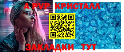кокс Кандалакша