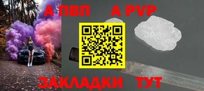 дистиллят марихуана Ирбит