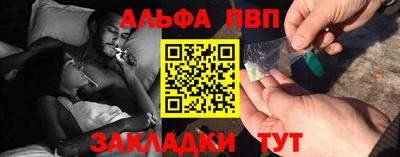 соль курить ск Изобильный