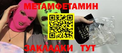 дистиллят марихуана Ирбит