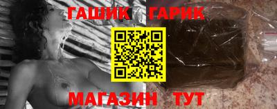 дистиллят марихуана Ирбит