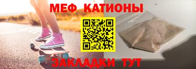марки nbome Ипатово